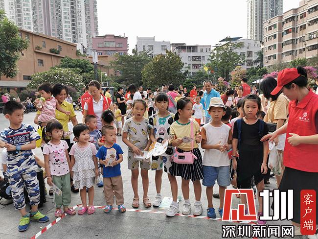 守护碧水蓝天 助力健康中国行”