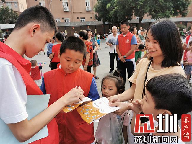 守护碧水蓝天 助力健康中国行”