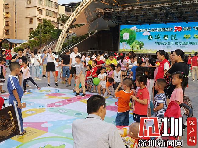 守护碧水蓝天 助力健康中国行”