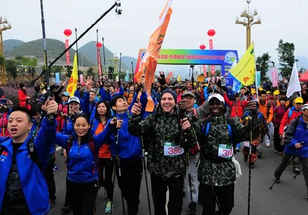 山地旅游两大盛会齐至 贵州旅游高光时刻显露