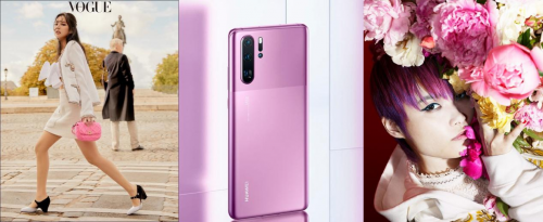 造型好看却不够惊艳？巧搭The New P30 Pro，秒变时