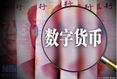 世界互联网大会橄榄枝抛向区块链 币安受邀参会