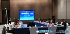 搭建人才交流平台 “全国百所高校院所