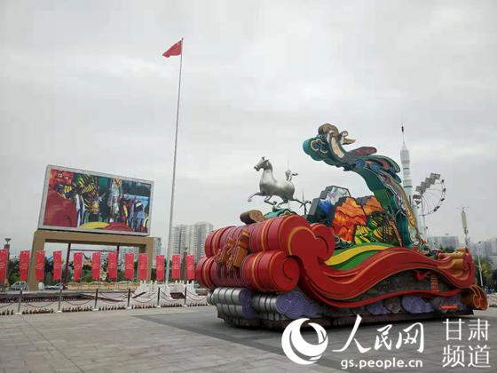 隴海蘭新經濟促進會第十六次年會在蘭舉行