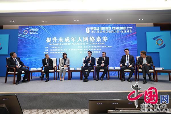 中国网专访胡歌：明星有责任为青少年构筑健康