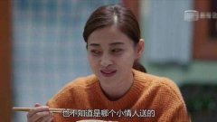 《在远方》期待的大结局,姚远事业爱情双丰