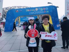 多彩传祺多彩人生,享受美妙经历
