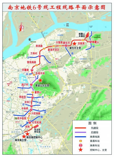 南京地铁6号线年内有望动工 连接禄口机场和栖霞