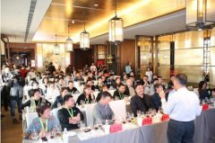 仙境佳酿与你相约——2019烟台产区巡展