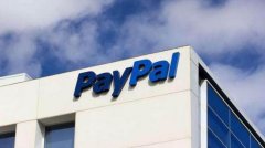 薛洪言:PayPal入华,外来和尚难念经