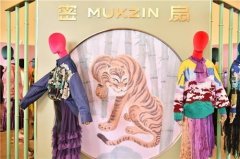 <b>时堂showroom 2020春夏上海时装周收官,看</b>