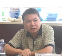 中国旅游研究院|旅游规划的实践思考