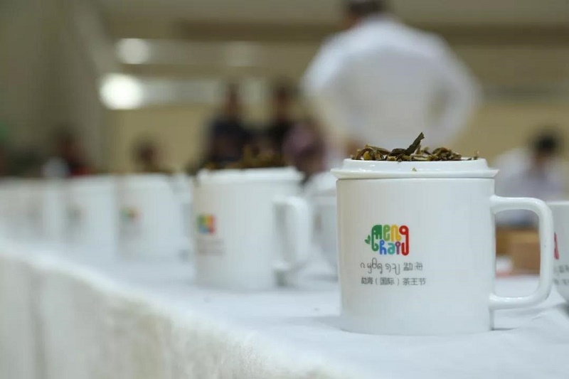 沙河小镇将助力西双版纳州勐海县普洱茶产业发