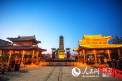 国家林草局:上半年森林旅游达9亿人次