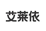 ERAL艾莱依女装2020春夏新品发布会现场