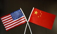 这七个国家与中国建交,却不与美国建交!