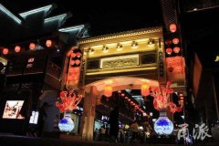 文商旅融合发展如何实现?风雅"鼓楼