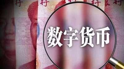 蔚来汽车董事长李斌：公司三季度销量不错 但自