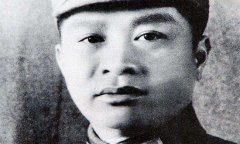 叶挺空难之谜揭开,中将:特务暗杀!