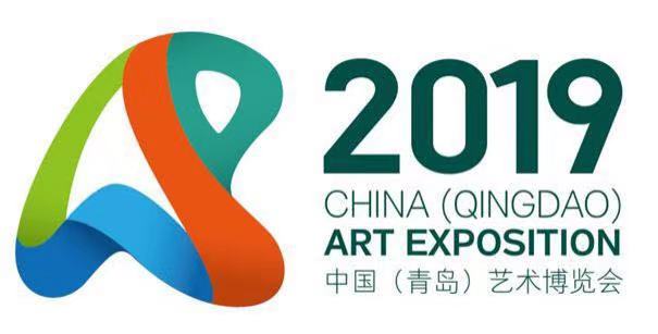 中国艺术博览会遇见青岛！让城市更时尚