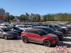 长春警方破获特大系列诈骗案 百余台汽