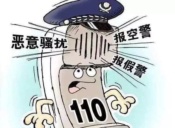 图片来源网络