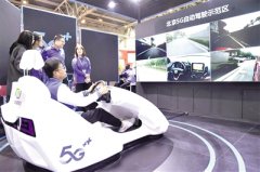 智能网联汽车轰轰烈烈抢“落地”