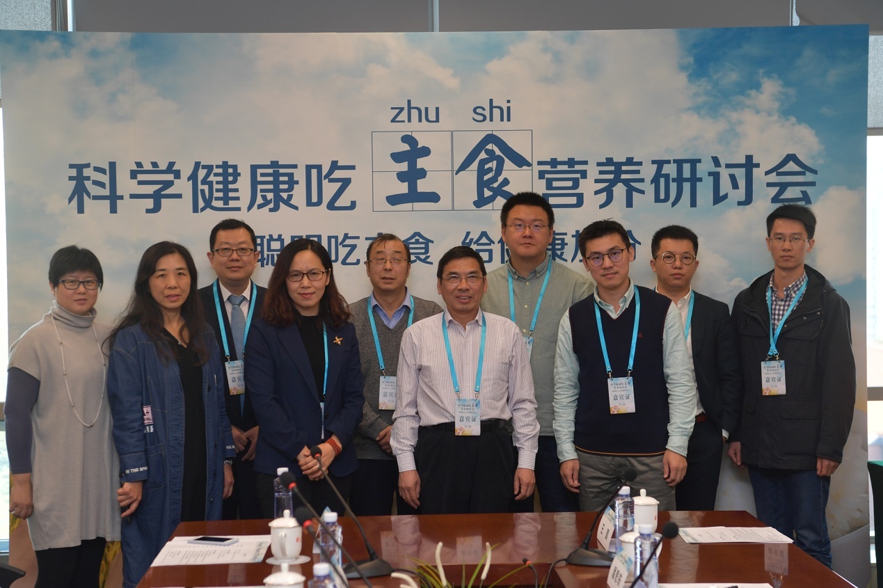 众专家齐聚一堂为国人健康奔走发力，苏泊尔用行动为国人健康添砖加瓦