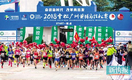 2019广州黄埔马拉松赛结果公布 警察护跑团为赛事护航
