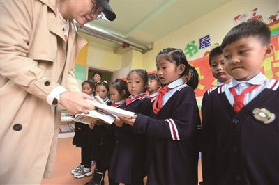 “阳光体育”让孩子们健康成长