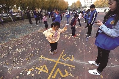 “阳光体育”让孩子们健康成长