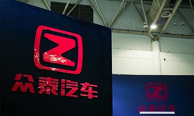死亡车企名录:君马汽车维权事件发酵 众泰净利暴