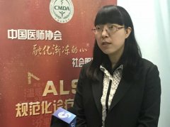 中国医师协会15年公益行——“融化渐冻