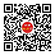 爆料!芙蓉芯+新中式!一线水景豪宅!