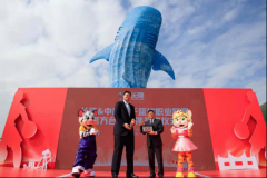 旅游与体育两大龙头联手 “长隆×CBA”