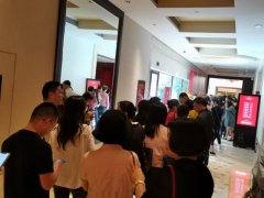 深圳买房如“打新”:1508万起步楼盘摇