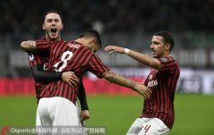 <b>意甲-苏索替补圆月弯刀制胜AC米兰1-0斯</b>