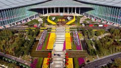 第二届进博会国家展看点满满 环境产品