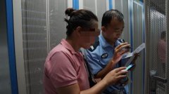 一网络公司发布大量淫秽色情内容拒不