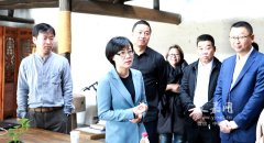 奋力开创永嘉旅游高质量发展新局面