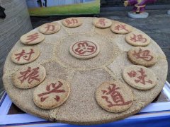 浙江省第三届民间美食巧女秀活动人气