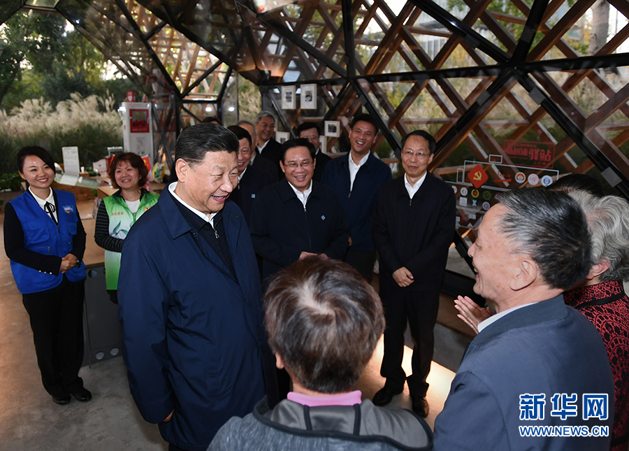 习近平在上海考察