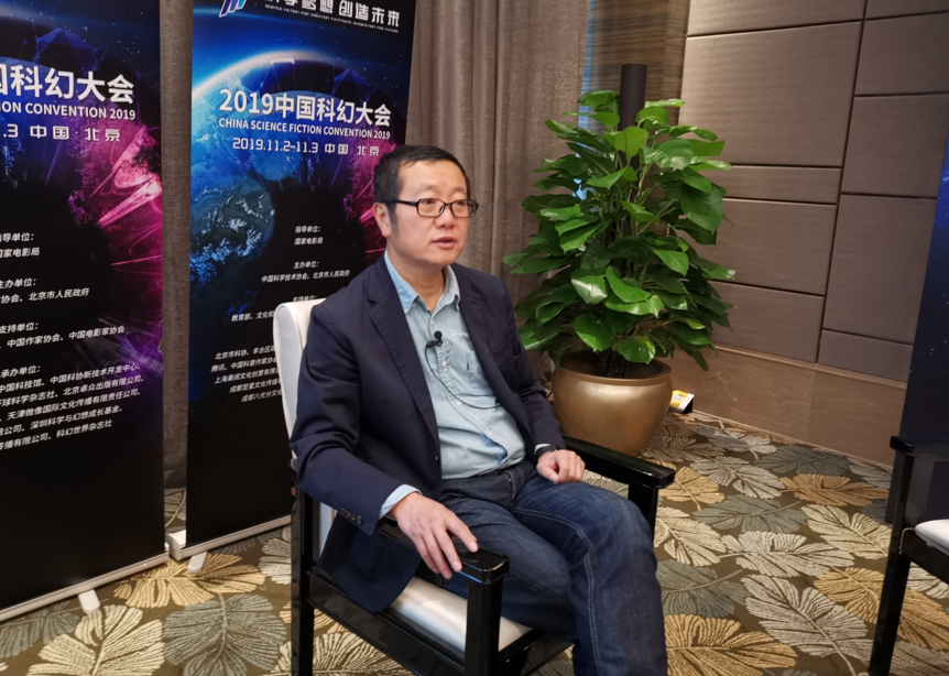 刘慈欣：中国科幻产业才刚起步 但未来可期