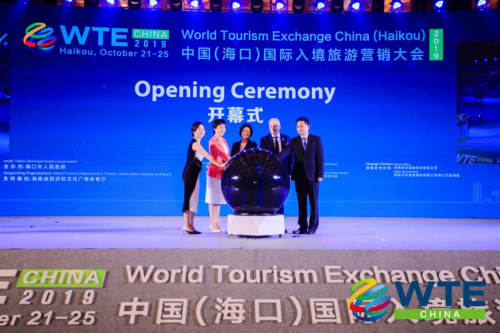 “聚焦中国入境游，开拓发展跨境旅游新动力”