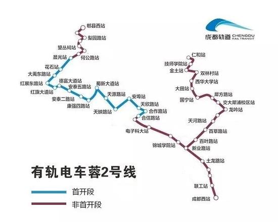 你关心的成都地铁5号线完成全功能测试 离开通不到60天