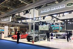 第二届进博会来了!跨国车企畅想多元