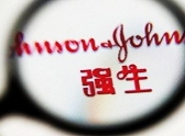 广汽集团董事长:广丰年底将引入丰田