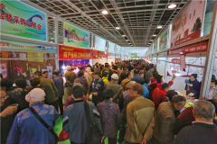 各地美食齐聚 第十九届南京食品博览会