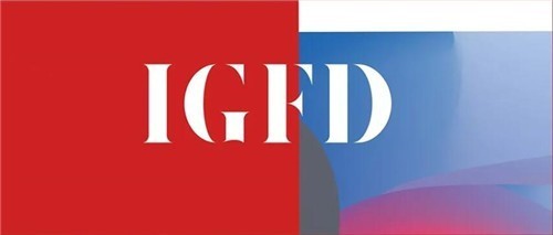 IGFD showroom邀您相聚进博会，沉浸式体验高品质时尚生活!