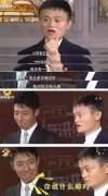 主持人大赛上头,重扒撒贝宁与李彦宏